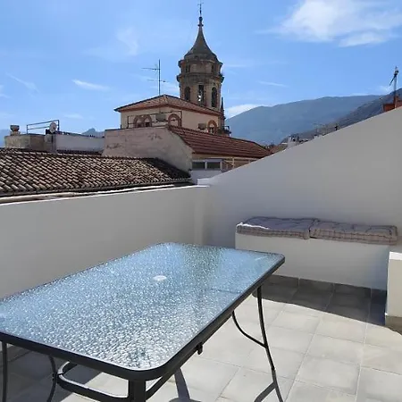 Διαμέρισμα Aove Terrace